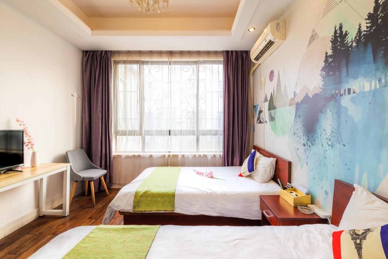 Boyi - National Convention And Exhibition Center Branch * Shanghai