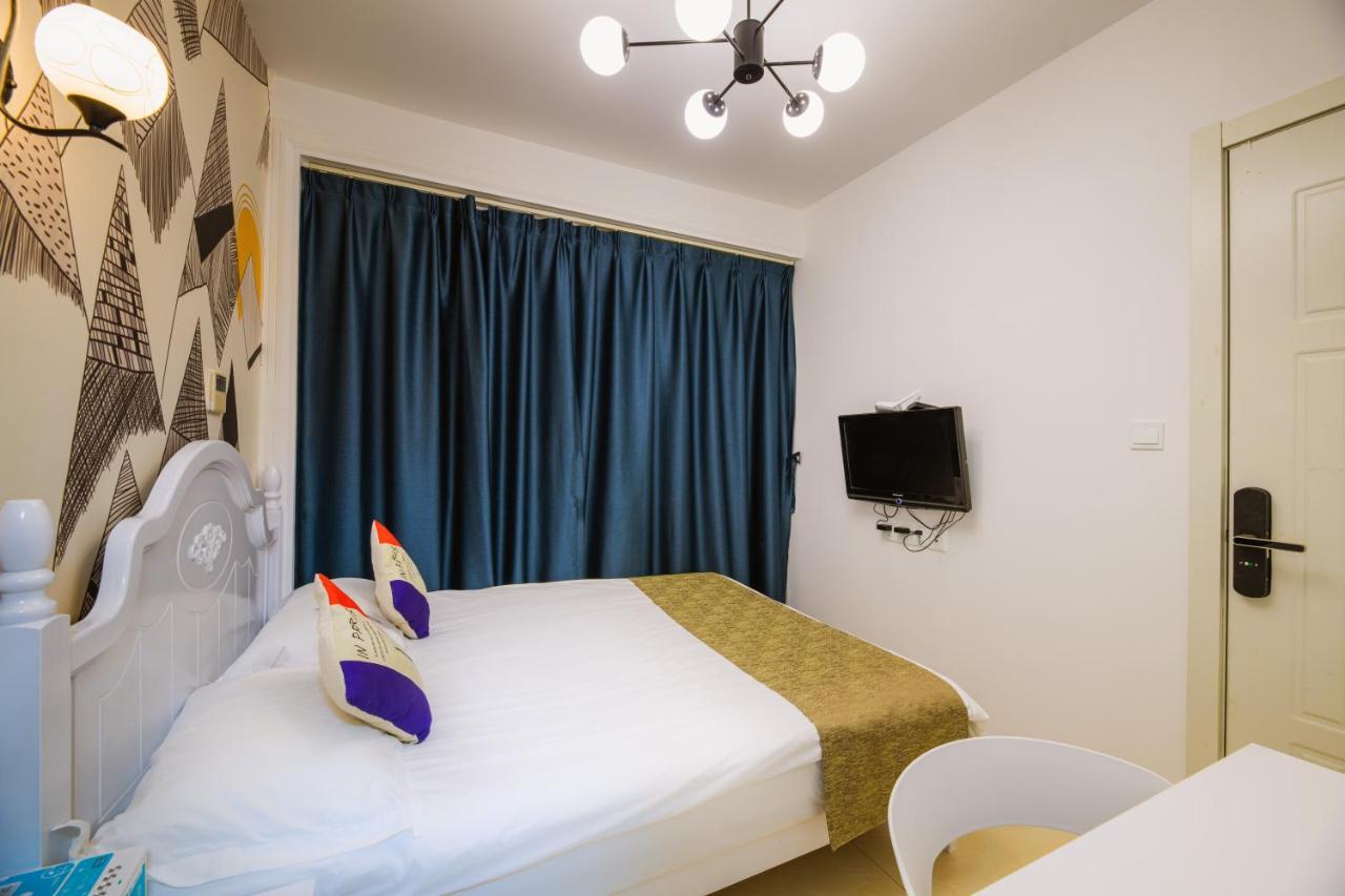 Homestay Boyi - National Convention And Exhibition Center Branch